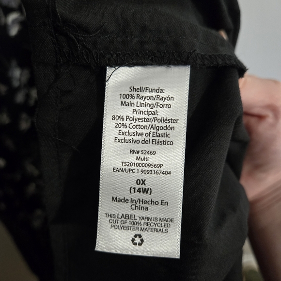 Terra and Sky Maxi Dress - Picture 8 of 8